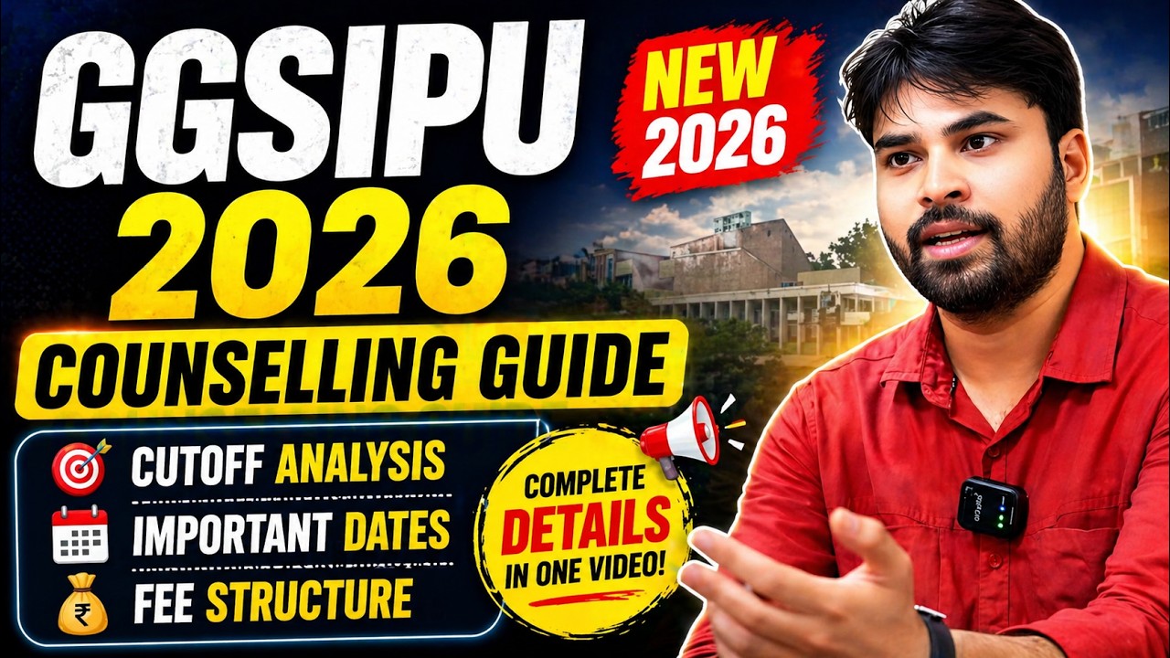 Консультации по поступлению в GGSIPU в 2026 году | Лучшие колледжи IPU | Важные даты | Проходной ...