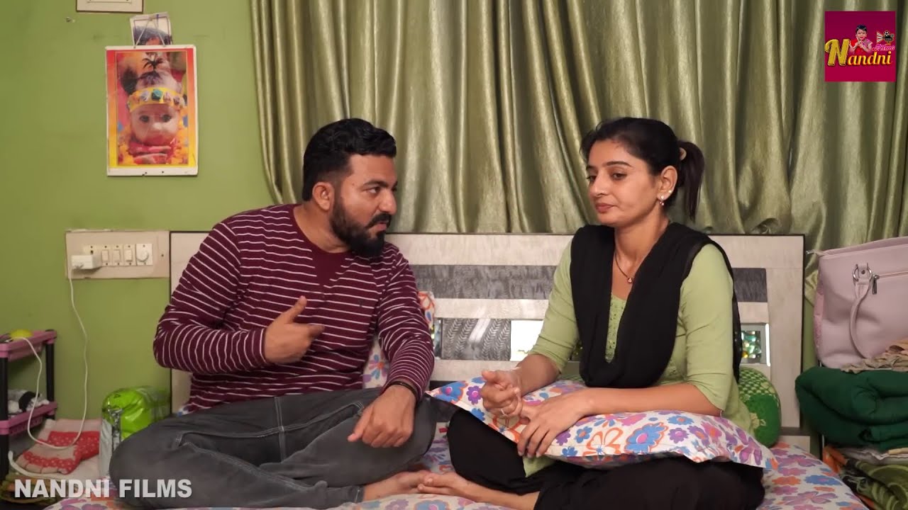Paisa Kadhava Mate Jamaye Dhama Naykha  || Full Video ||  || Short Film || Nandni Films || Emosional