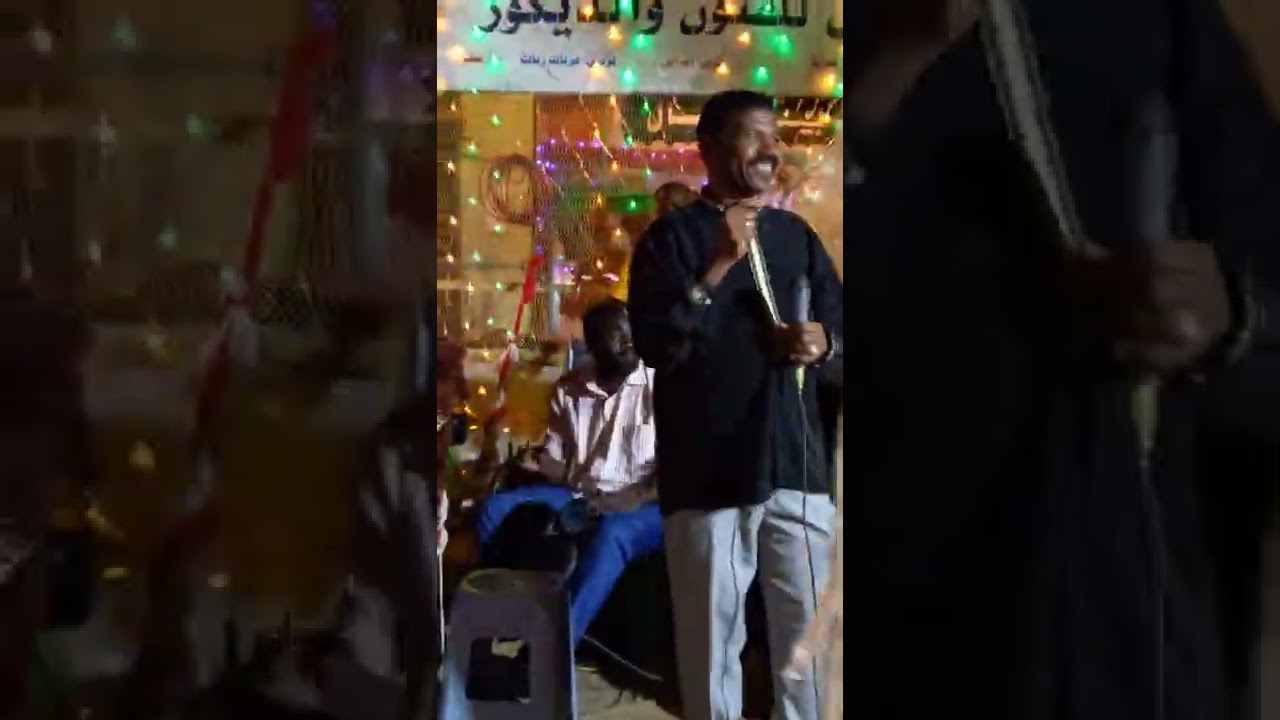 الفنان حسن عايش منتدى ليالى بيت الجمال الثقافية الفاشر