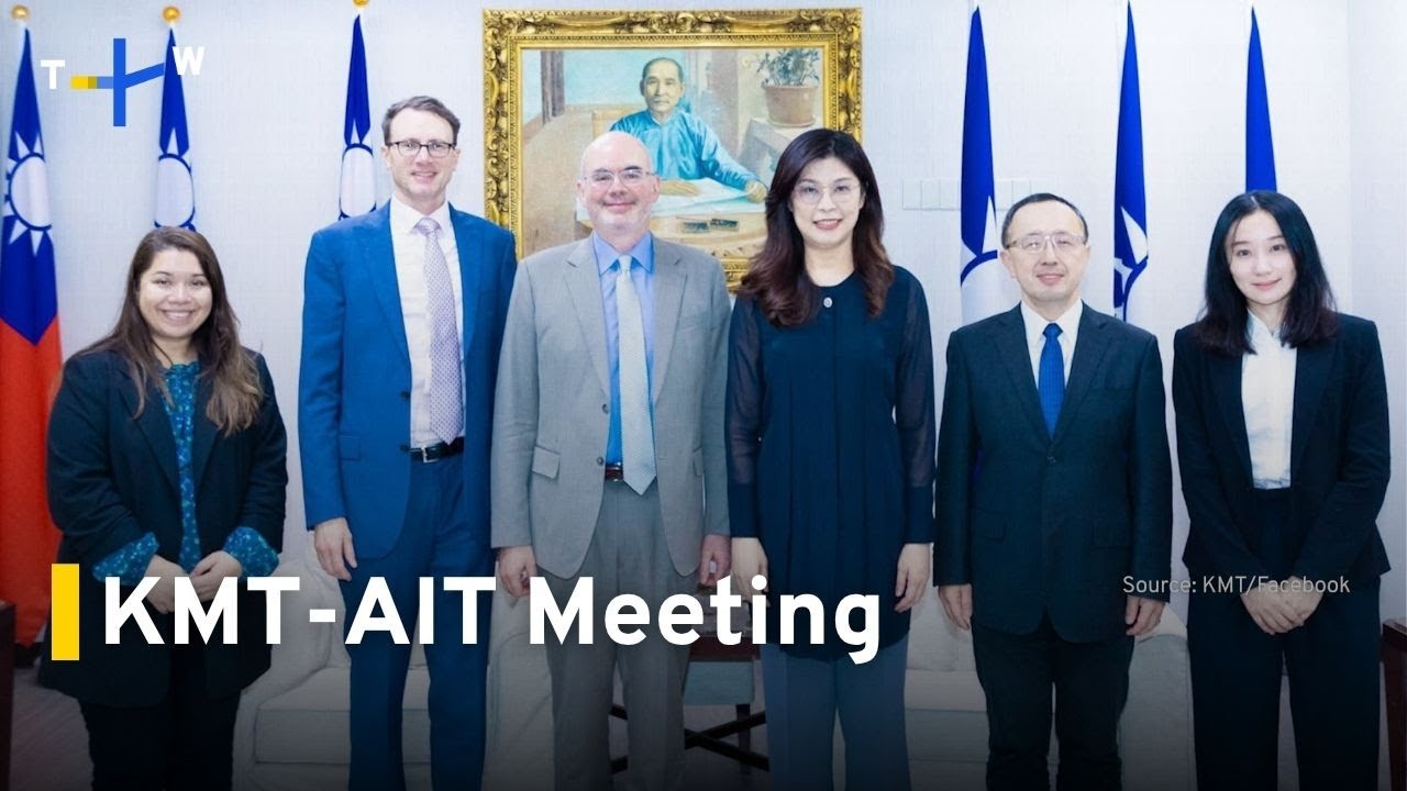 AIT Meets With Kuomintang Head To Discuss Cooperation, Cross-Strait Relations｜TaiwanPlus News
