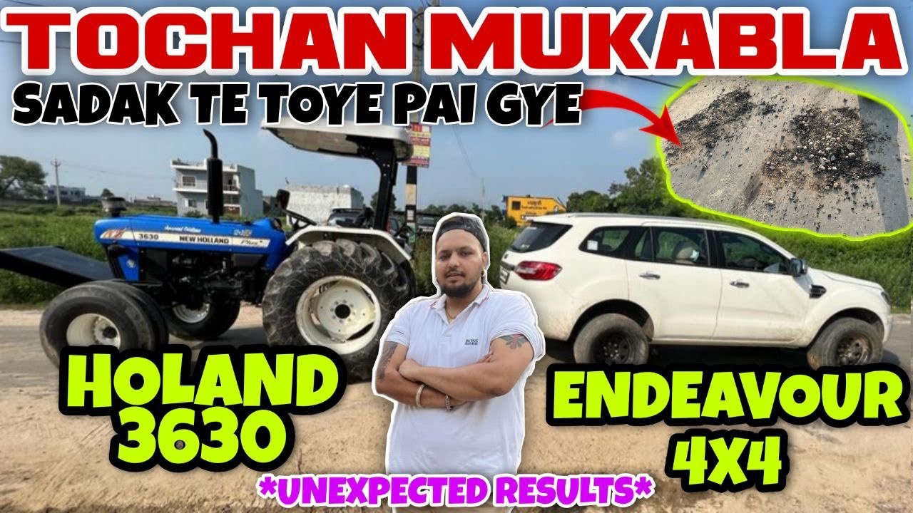 ਪਰਚਾ ਹੋਊ ਸ਼ੜਕ ਪੱਟ ਹੋ ਗਈ ਟੋਚਨ ਦੇ ਚੱਕਰ ਚ|Holland 3630 VS Endeavour|0300 Ale|Arvi Shergill|Gurvi