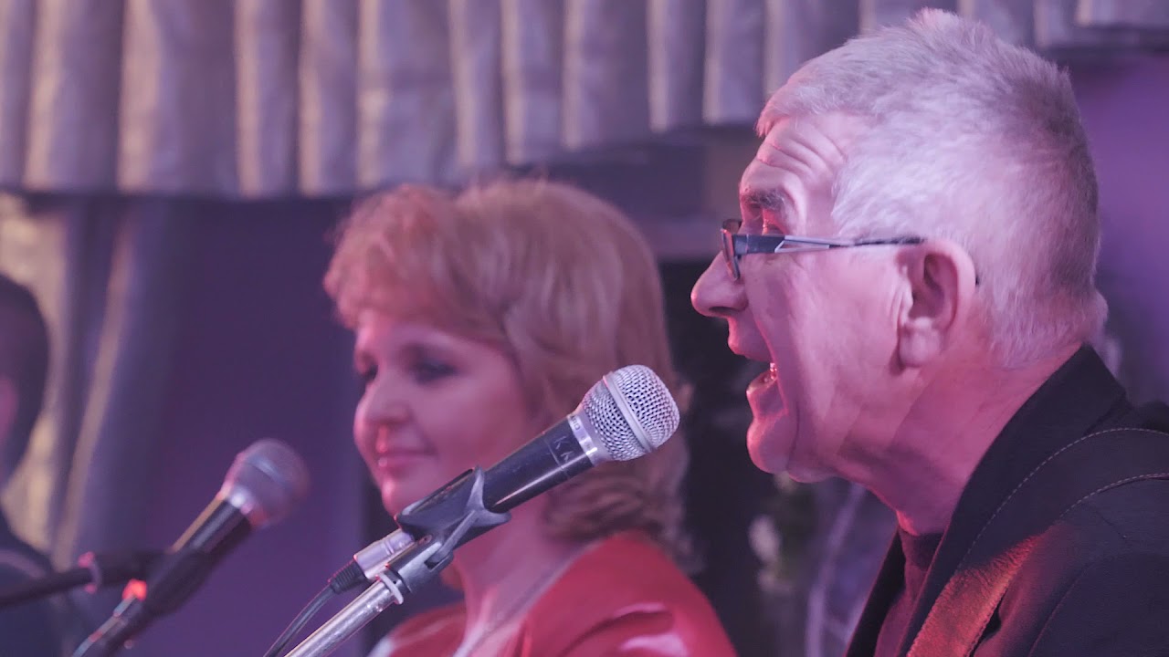 Zespół Plus - Taką Cię wyśniłem (cover 2021)