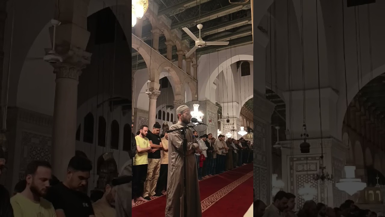 صلاة العشاء الجمعة 3 ذو الحجة (1446)من جامع الأموي بدمشق الشيخ عثمان ياسين الدباس.