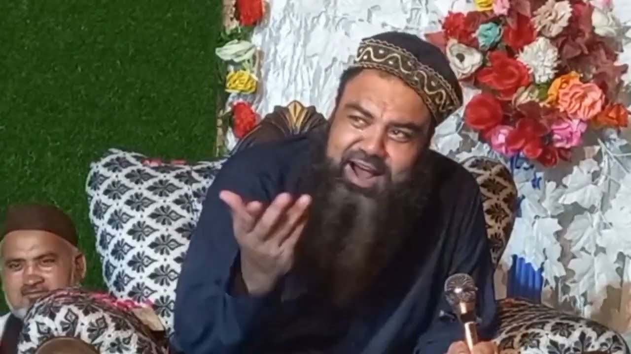 جمال الدین بغدادی mufti jamaluddin baghdadi VS Naat khan very