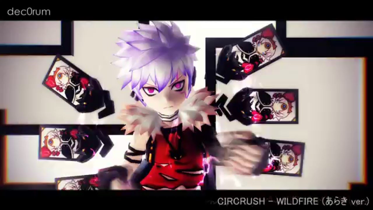 【MMD】 WILDFIRE // Lunatic Psyker 【Elsword】