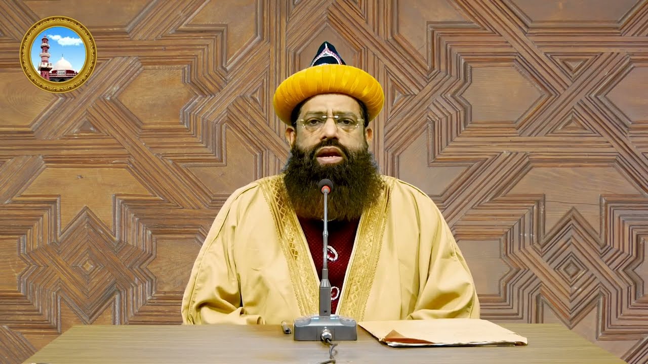 Sarkar e Kalaan - Allama Syed Muhammad Mukhtar Ashraf Jilani
