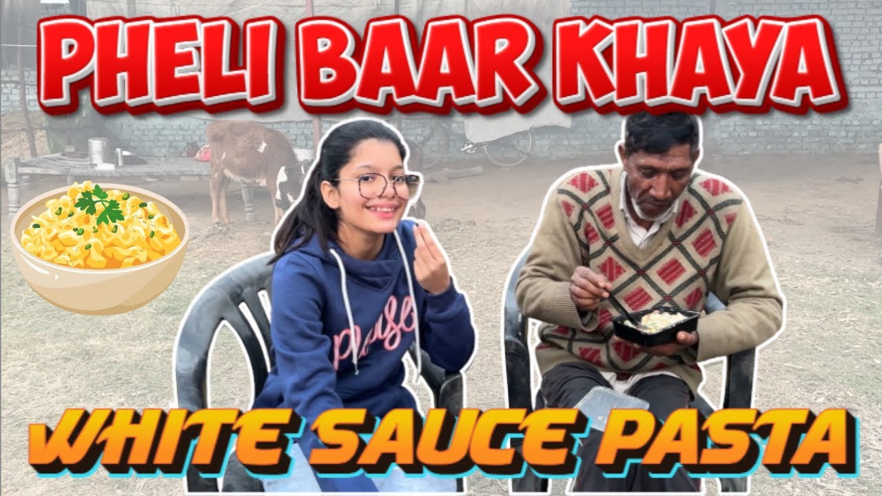 Uncle Ne First Time Khaya White Sauce Pasta| Reaction Must Watch #whitesaucepasta #reaction #pasta