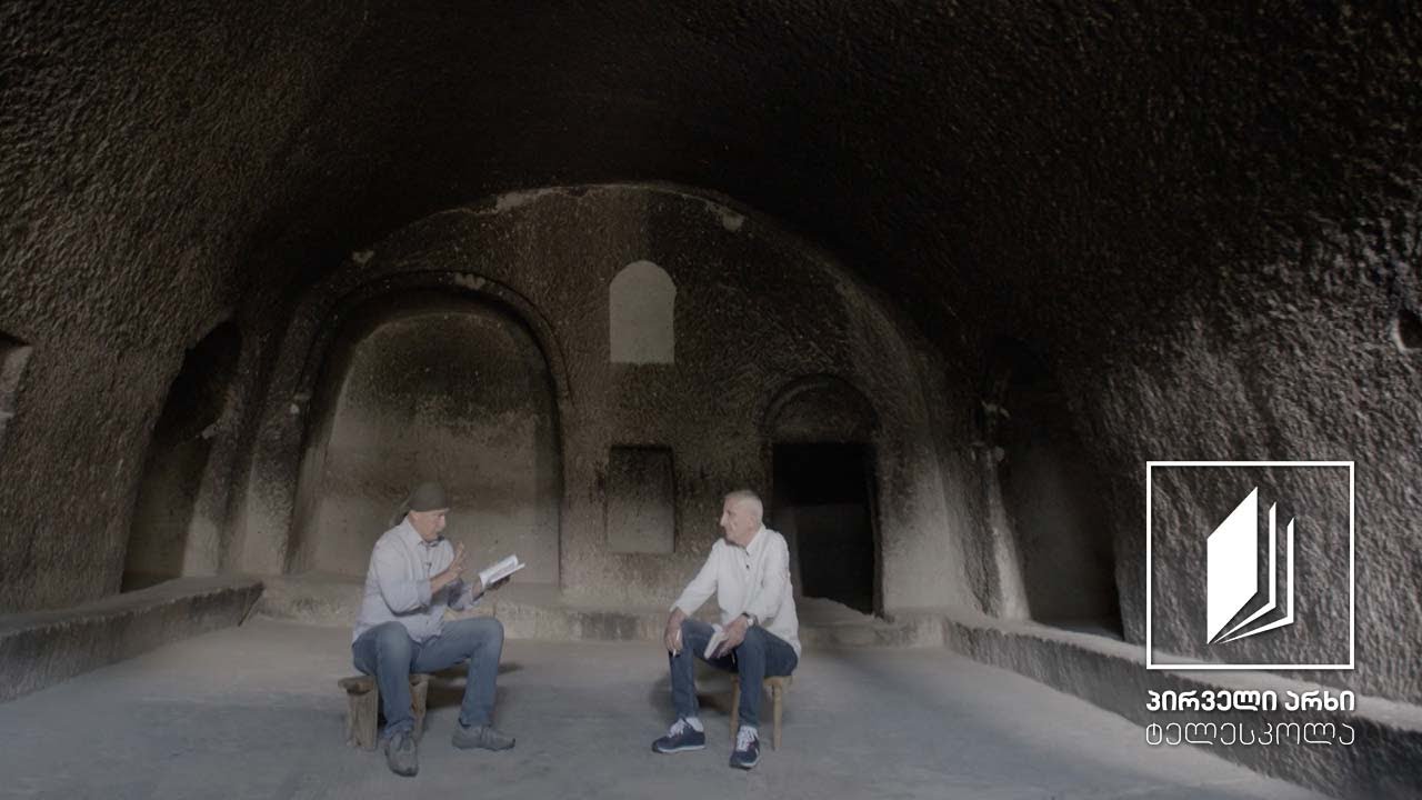 „ლიტერატურული ფრაგმენტები