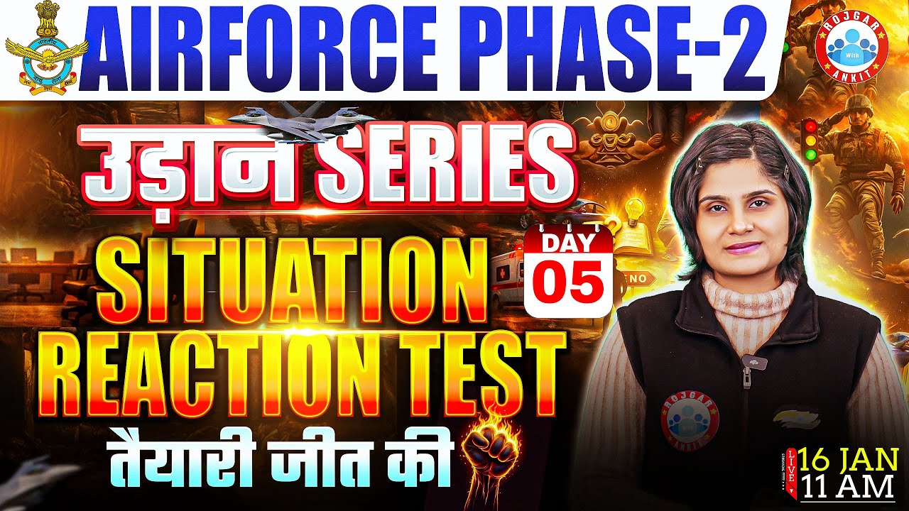 Airforce Phase 2 SRT Preparation 2026 | उड़ान सीरीज | Airforce Phase-2 Situation Reaction Test Day 05