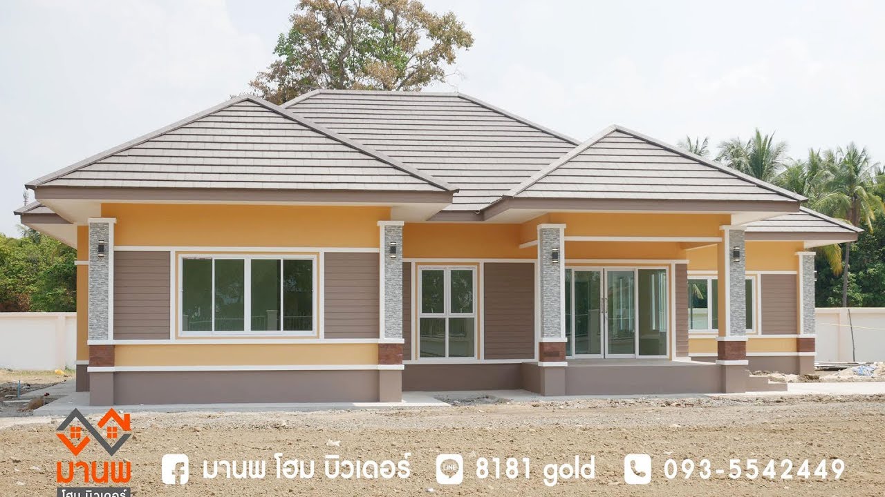 บ้านชั้นเดียวสไตล์คอนเทมโพรารี่ ขนาด 4 ห้องนอน 3 ห้องน้ำ พื้นที่ใช้สอย 167 ตร.ม.