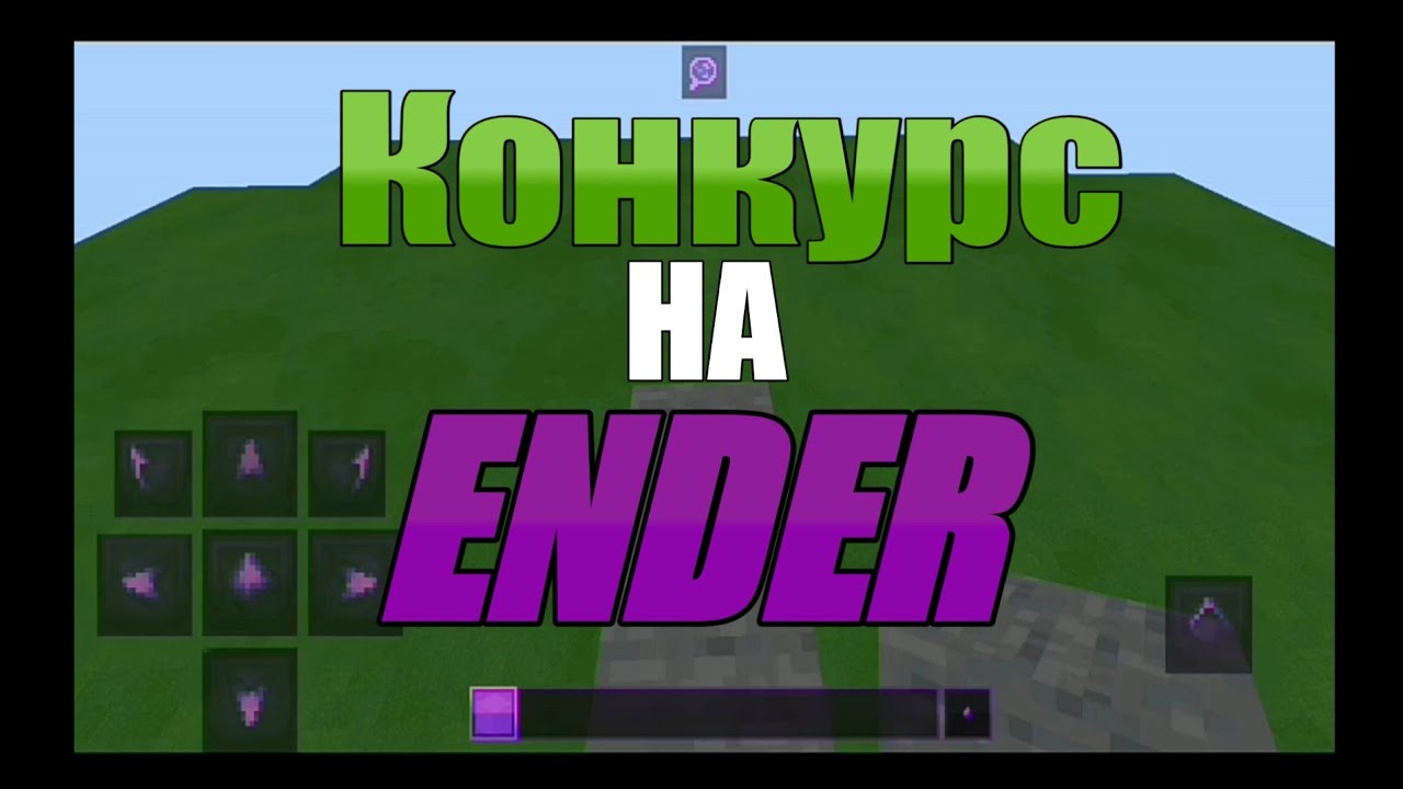 Мега конкурс на ДАНАТ ЗА 1125p