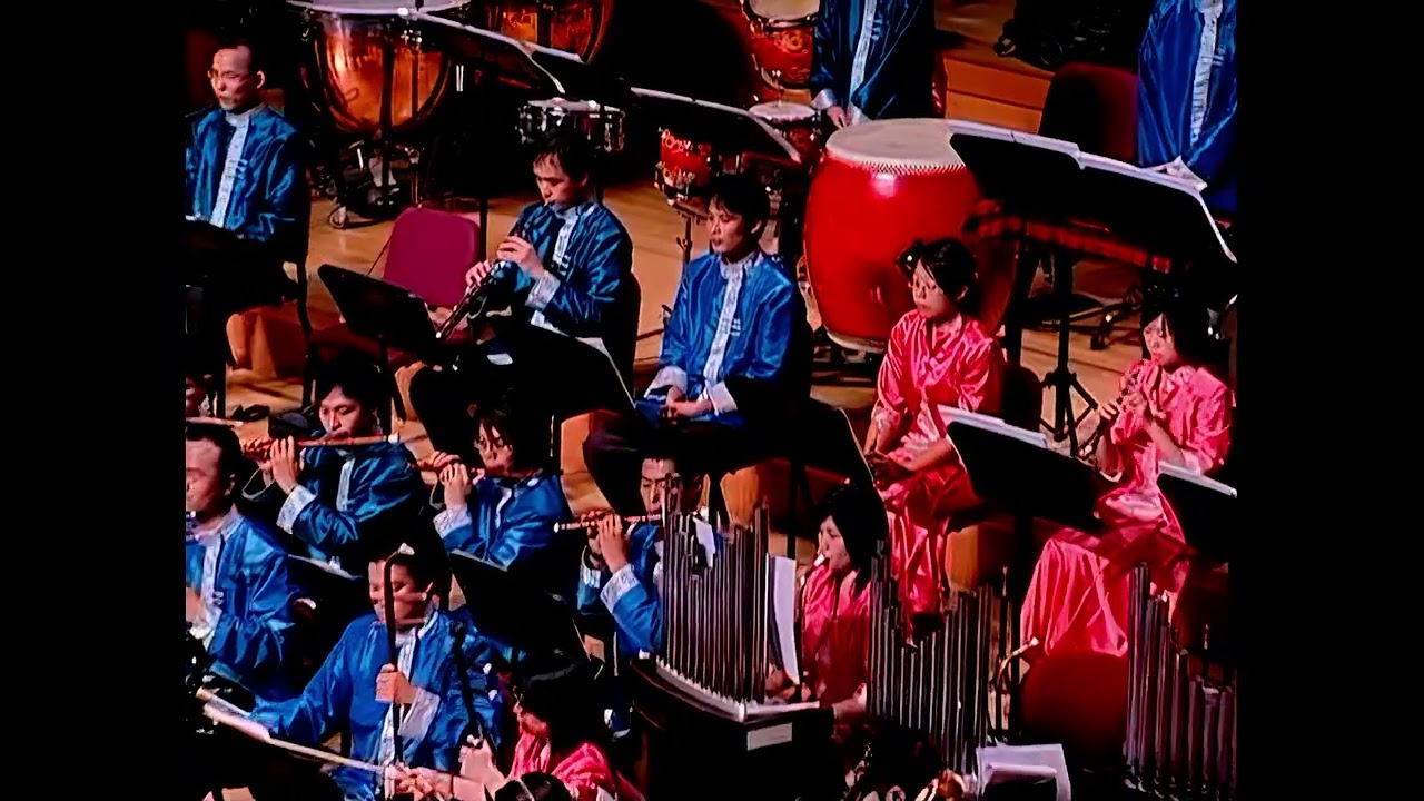 新樂國樂團：《東海漁歌》 - 2007「秦月高照」音樂會