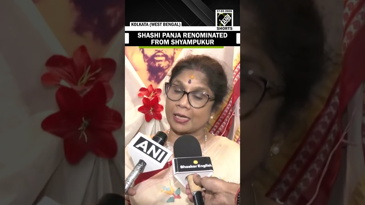&lsquo;BJP is feeling insecure... on the back foot&rsquo;: TMC leader Shashi Panja