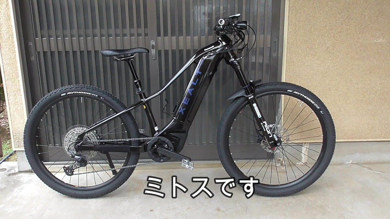 MTBタイヤ IRC MYTHOS XC 27.5×2.1　ミトス