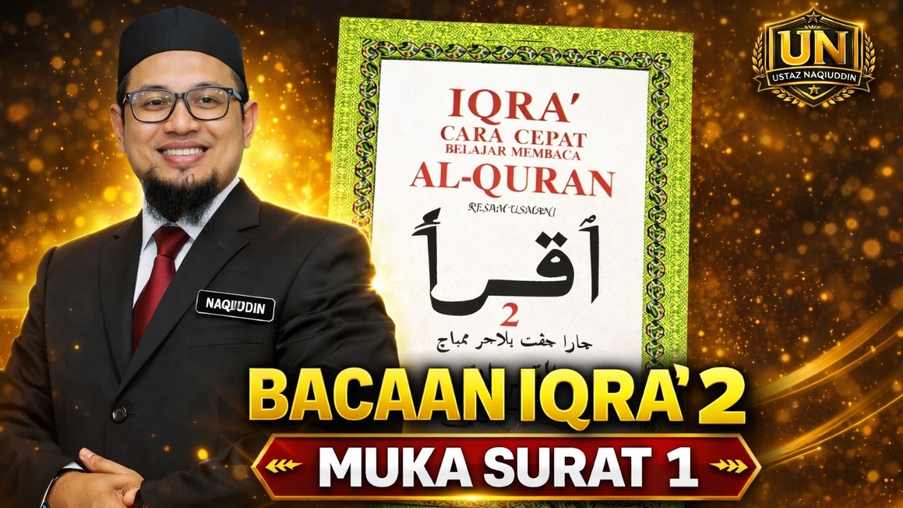 BACAAN IQRA 2 - Muka surat 1