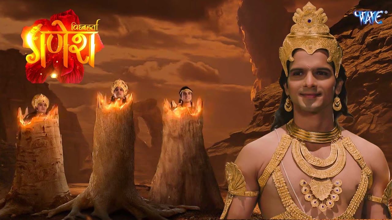 देवताओं को छुड़ाने के लिए तारकासुर को परास्त कैसे करेंगे कार्तिकेय Vighnaharta Ganesh EP 347 To 350