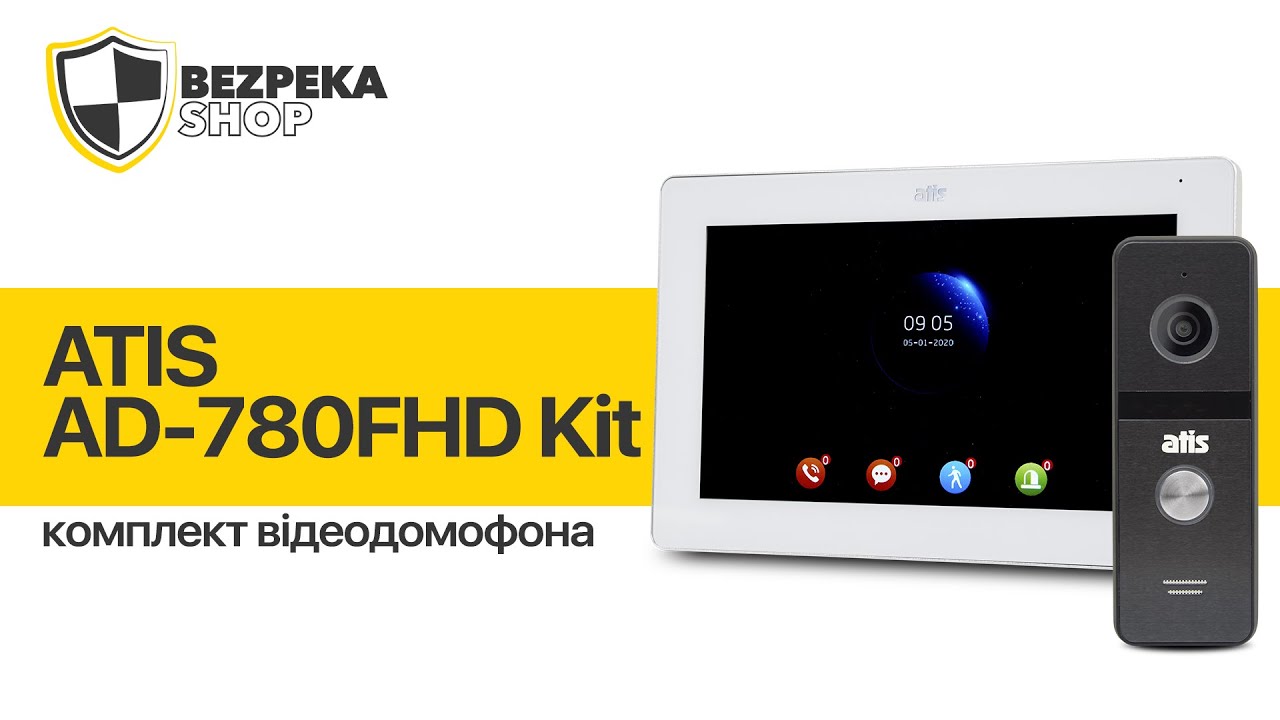 Видеодомофон ATIS AD-780FHD и видеопанель ATIS AT-400FHD