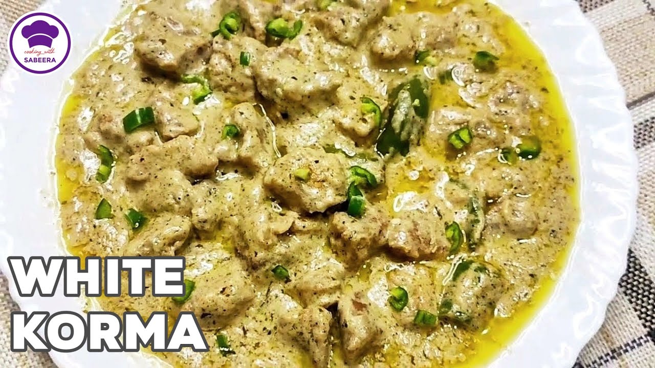 White Mutton Korma Banane Ka Tarika | White Mutton Korma Recipe