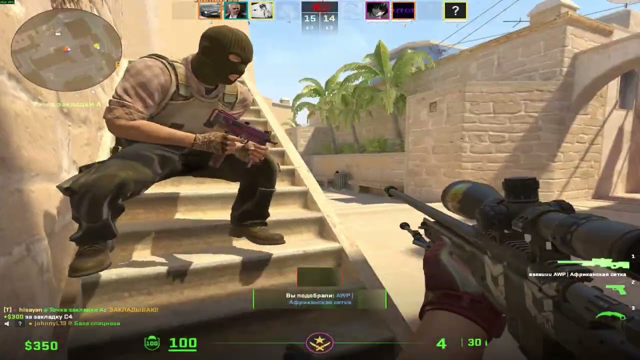 hisayawewawf