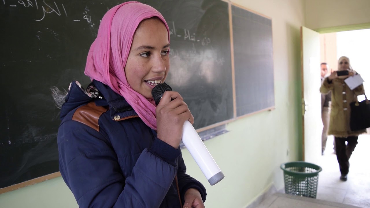 القافلة الجهوية فن و مرئيات 2019 - ناوور