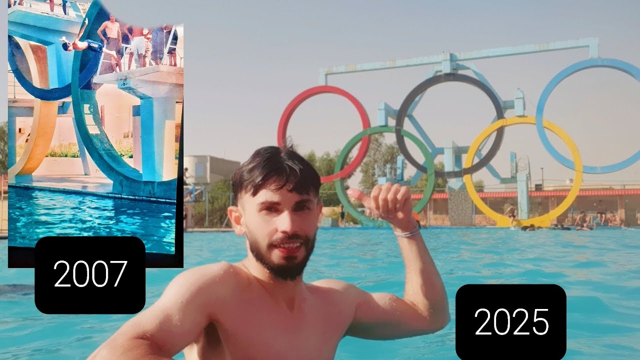 فلوك المسبح الاولمبي في الموصل#roblox #explore #swimming 
