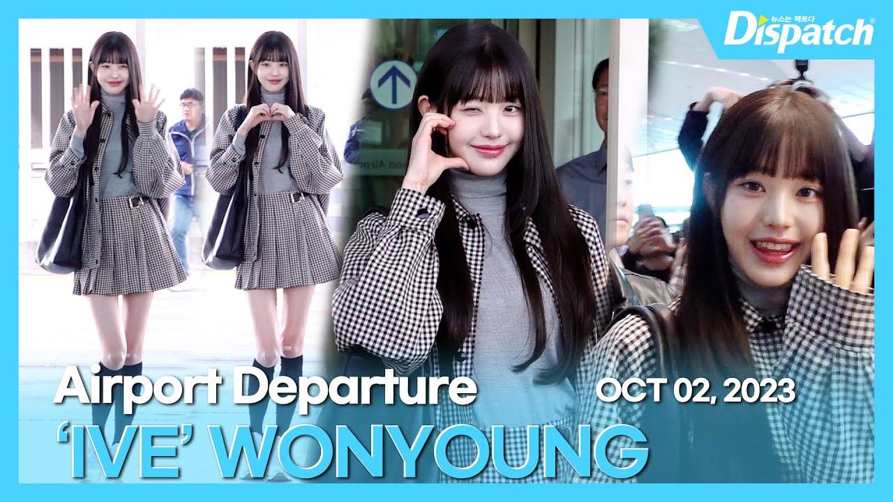 장원영(아이브), "현실판 바비인형은 이런 느낌" l WONYOUNG(IVE), "The real Barbie doll looks like this" [공항]
