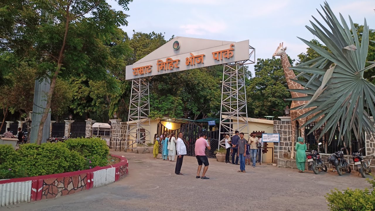 Samrat Mihir Bhoj Park Greater Noida, #greaternoida #park #amusementpark #samratmihirbhoj
