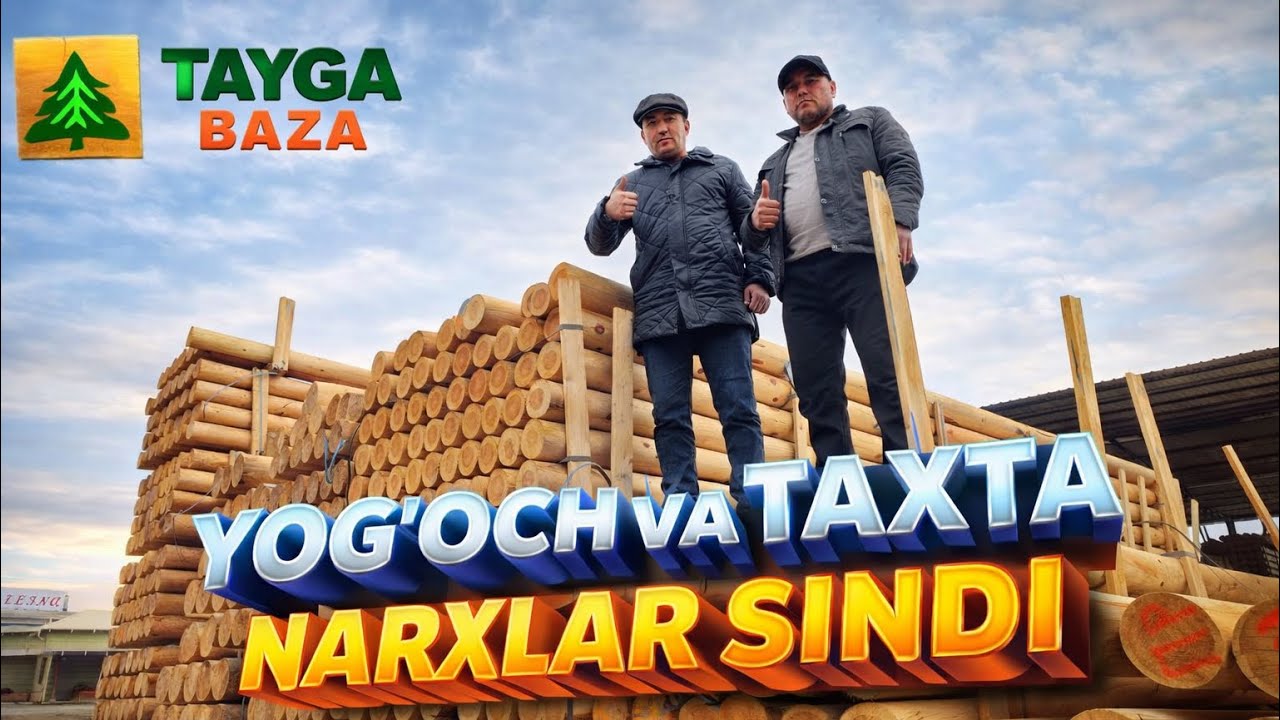 Yangilikni tezda ko'ring, Yog'och taxat narxi, Arzon taxta, Arzon yog'och, Tayga Baza, optom taxta