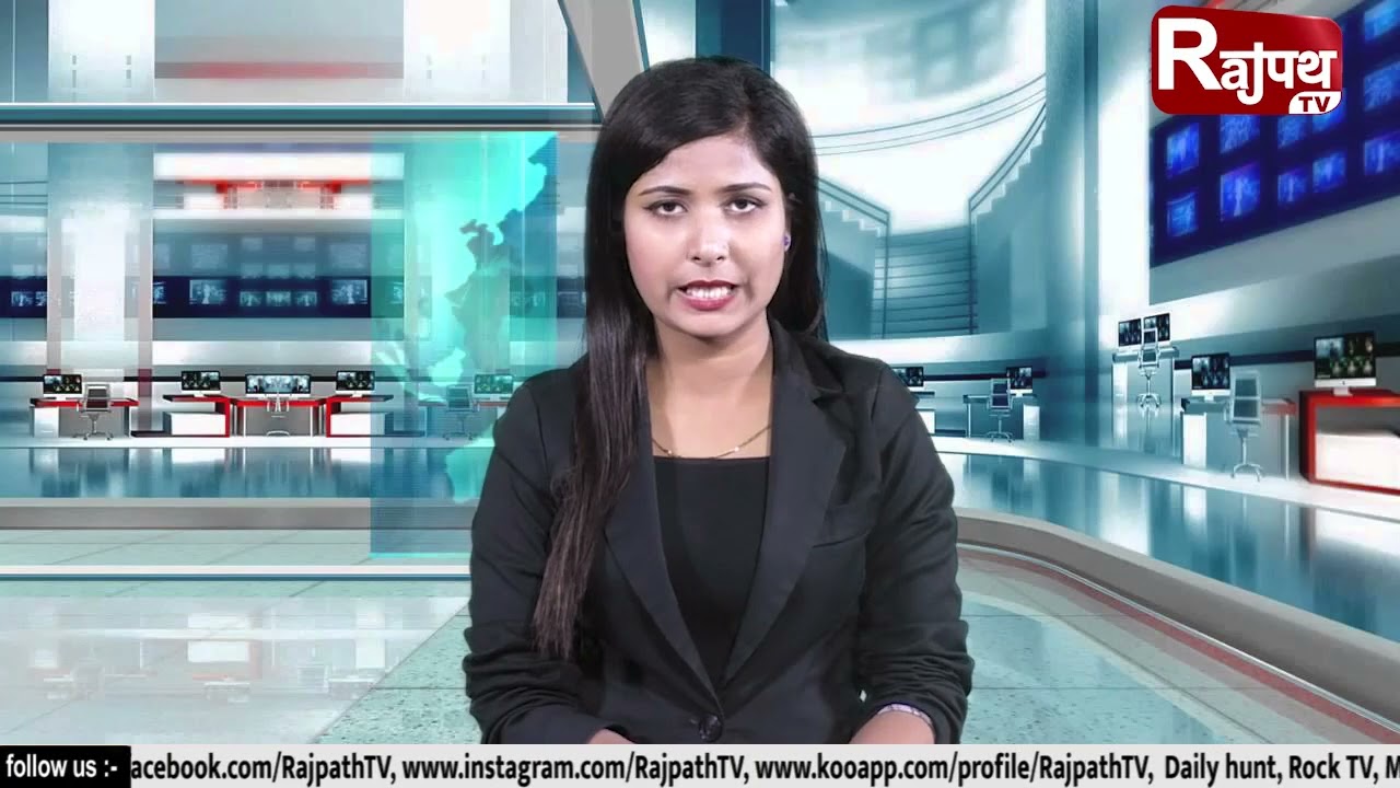 news 6 :00 pm | Rajpath TV
