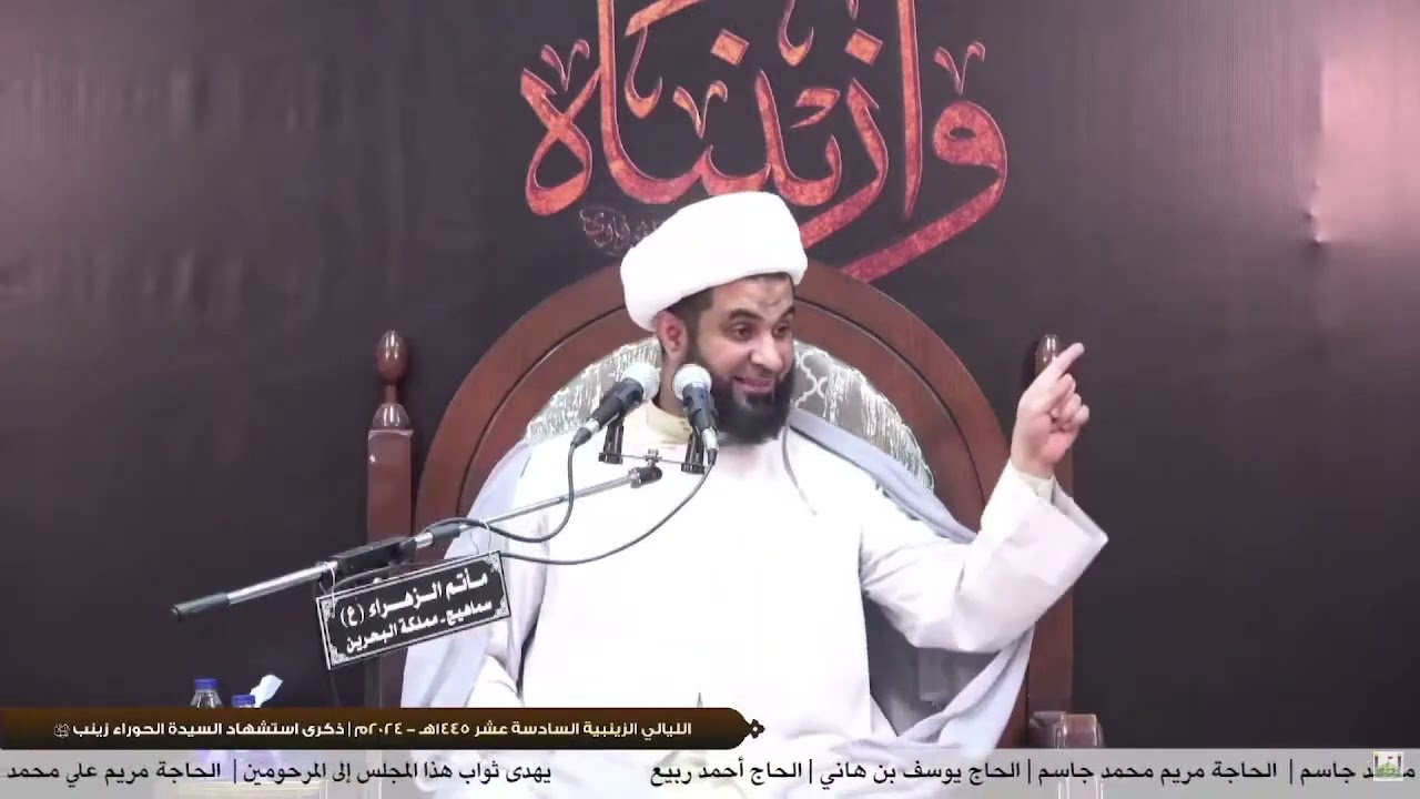 قصة السيدة زينب مع الشيخ محمد خاطر مفتي الديار المصرية والشيخ علي الخفيف الذين أنكرا نسبة القبر لها
