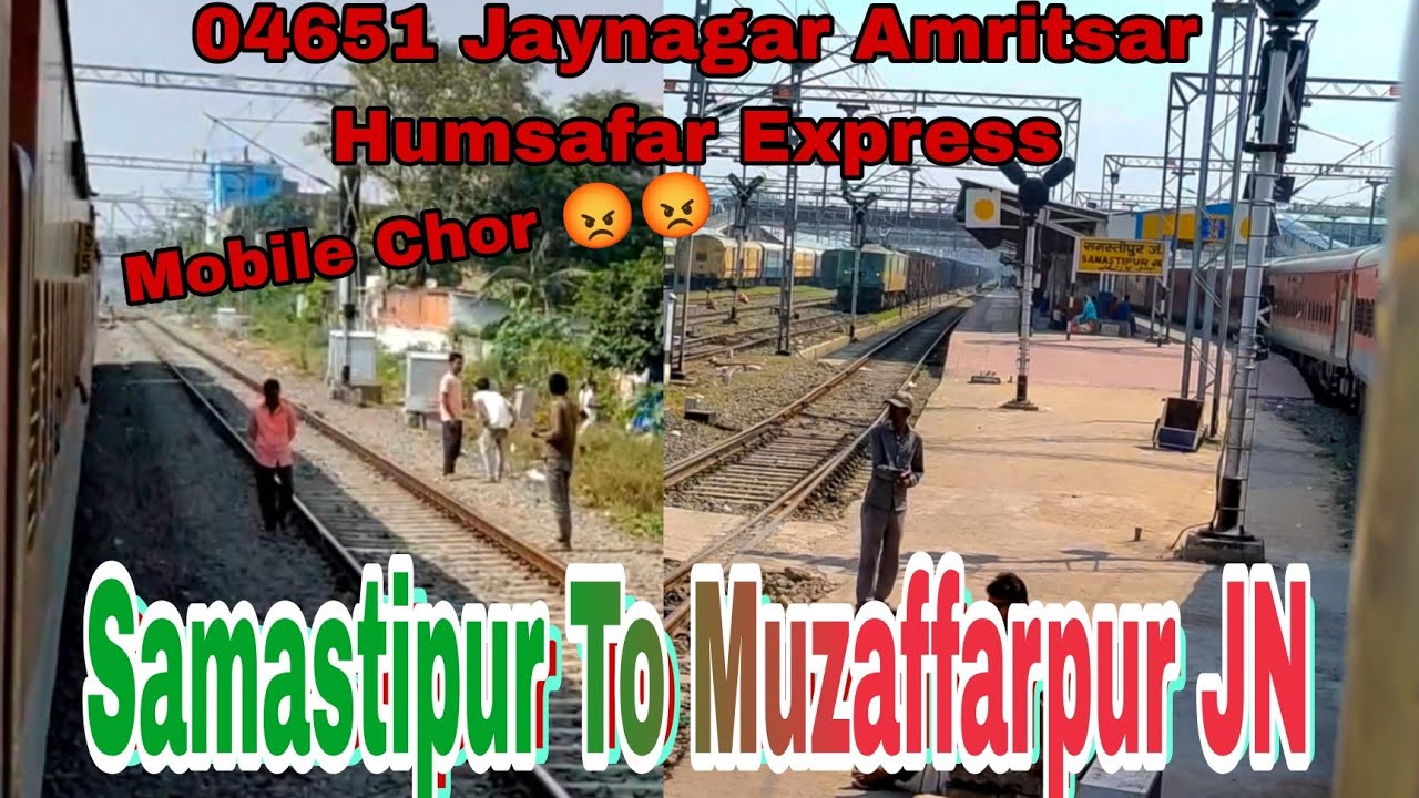 Samastipur To Muzaffarpur Jn Full Train Journey | JYG ASR Humsafar Express Train.