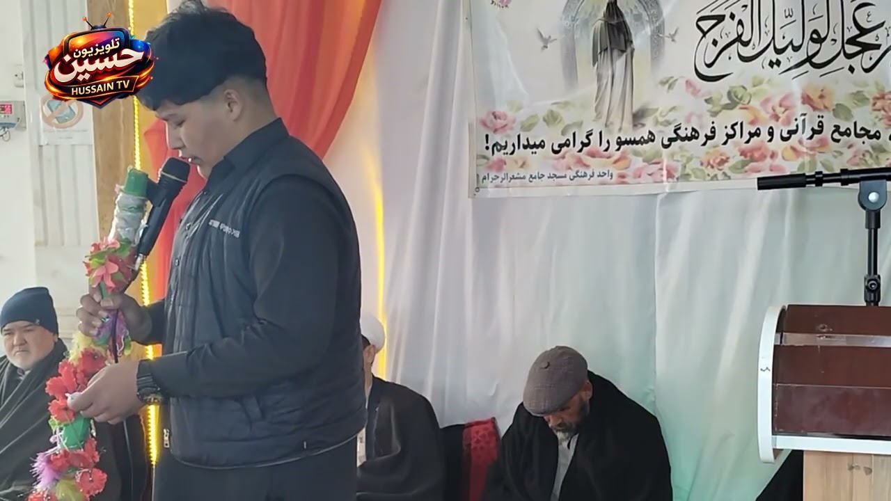 مداحی درباره امام مهدی عج توسط قاری امیرحسین مختاری 1404