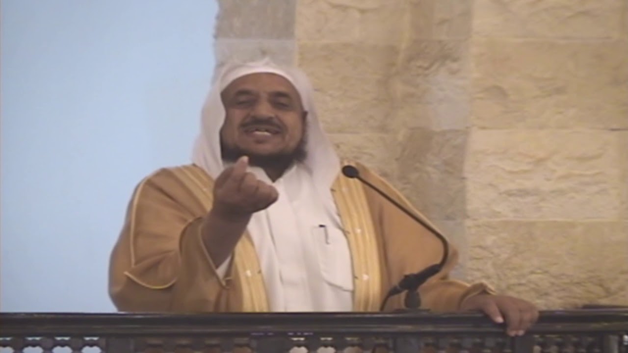 خطبة الجمعة بعنوان : ذكر الله وأنواعه وفضله وثماره  ||  الشيخ د . عبدالله المصلح