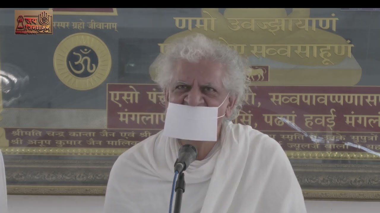 उपाध्याय गुरुदेव श्री जितेन्द्र मुनि जी महाराज 
