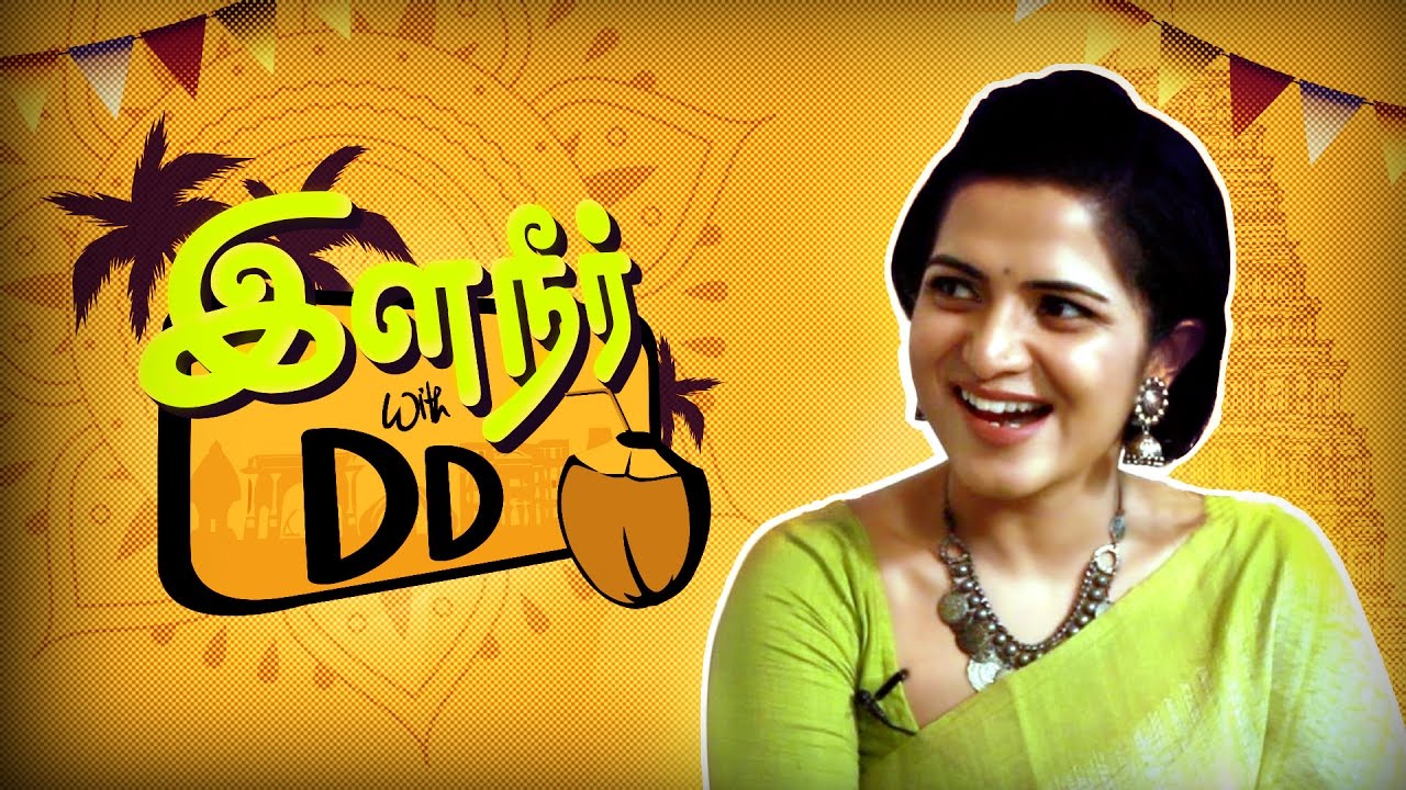 Ilaneer with DD | Sneak Peek | Fully Filmy