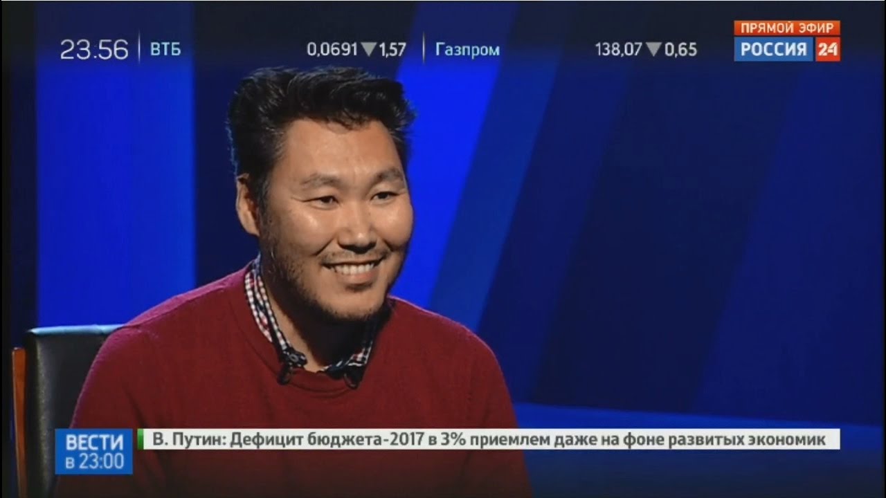 Мой убийца. Вести в 23:00 с Максимом Киселёвым.