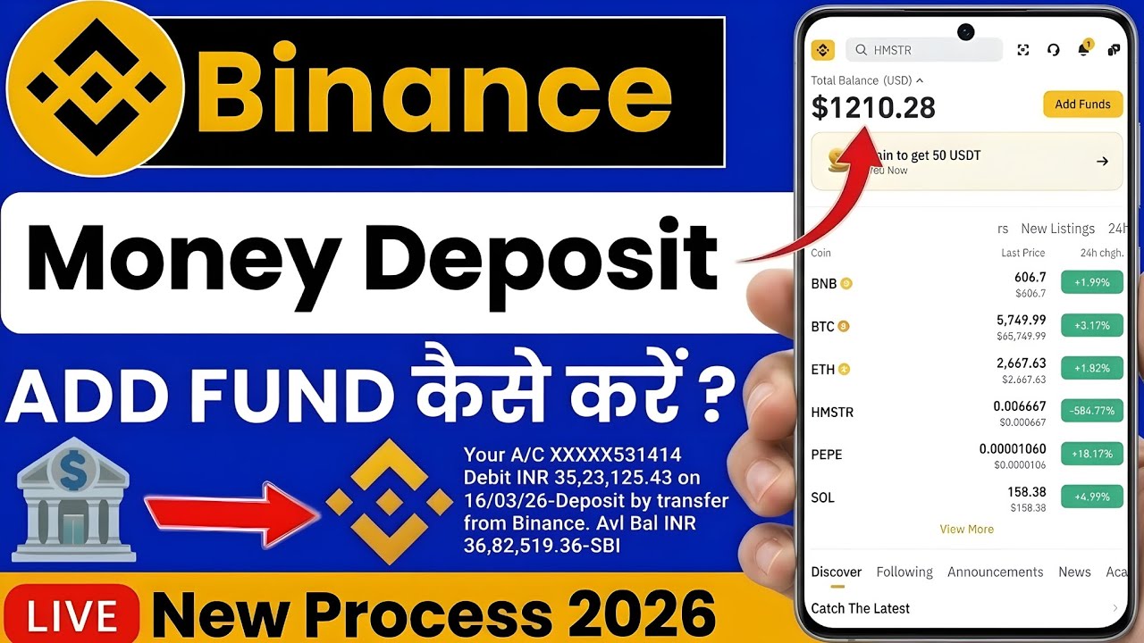 How To Deposit Money In Binance | Binance Me Deposit Kaise Kare | Binance Me Money Add Kaise Kare