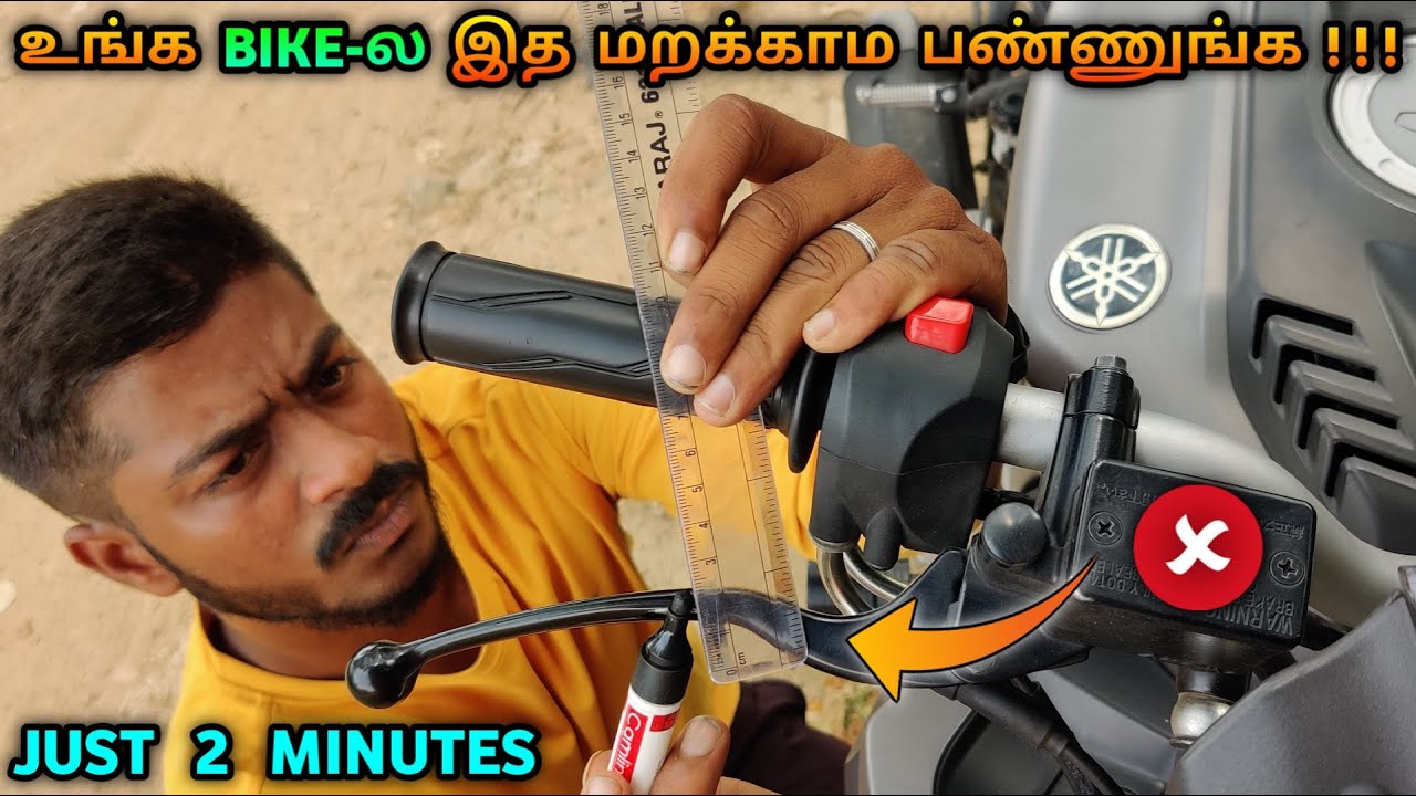 This Simple Settings Will Improve Your Bike Throttle Response 💥 | How to adjust throttle free play