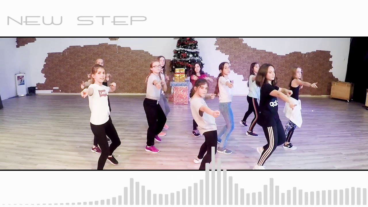 STREET 11/12 ans - Whenever