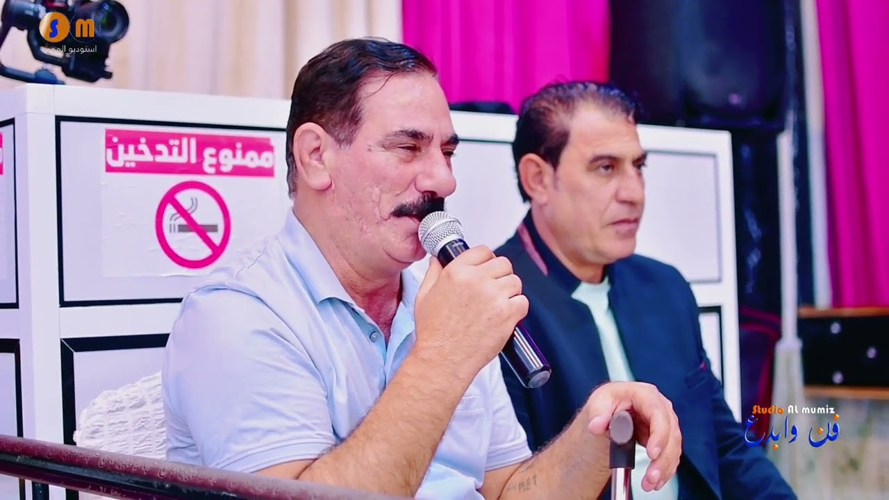 حفلة طهور ابن انمار موصليي المميز للتصوير فنانين مبدعين / احمد رضا / فلاح ابدال