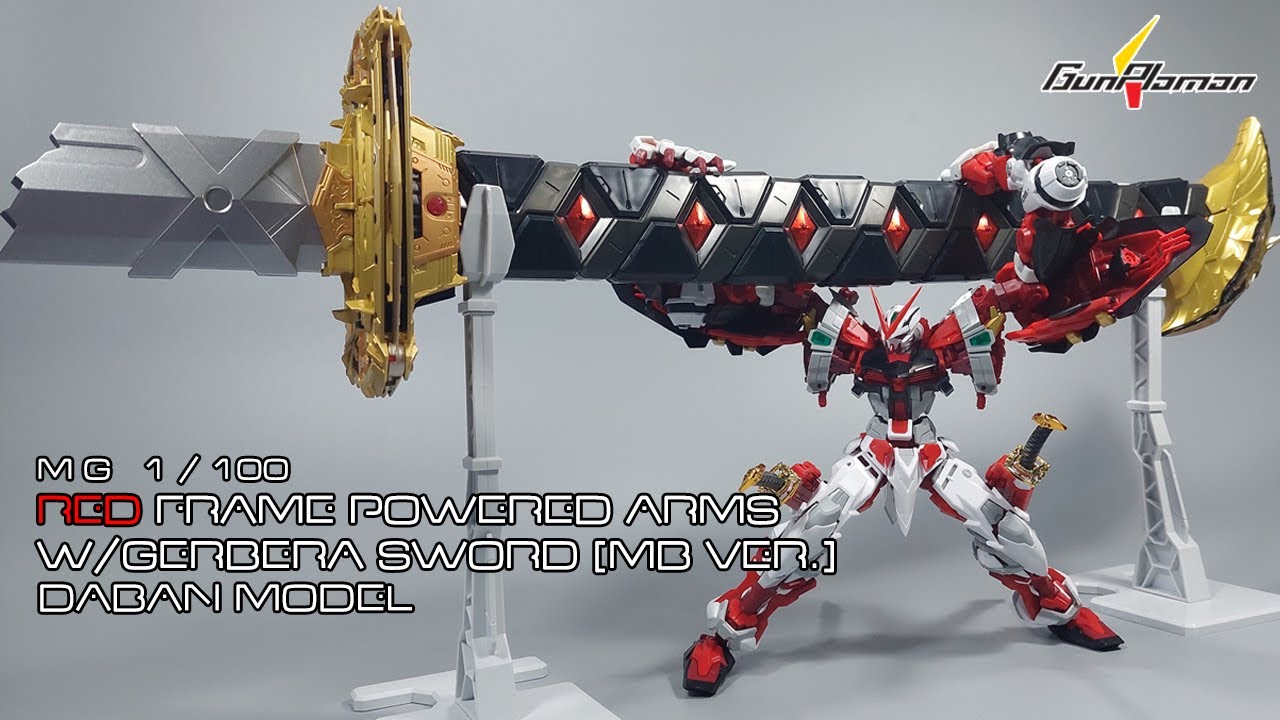 [รีวิว]​ MG 1/100 8814 ASTRAY RED FRAME POWERED ARMS W/GERBERA SWOLD [DABAN MODEL]