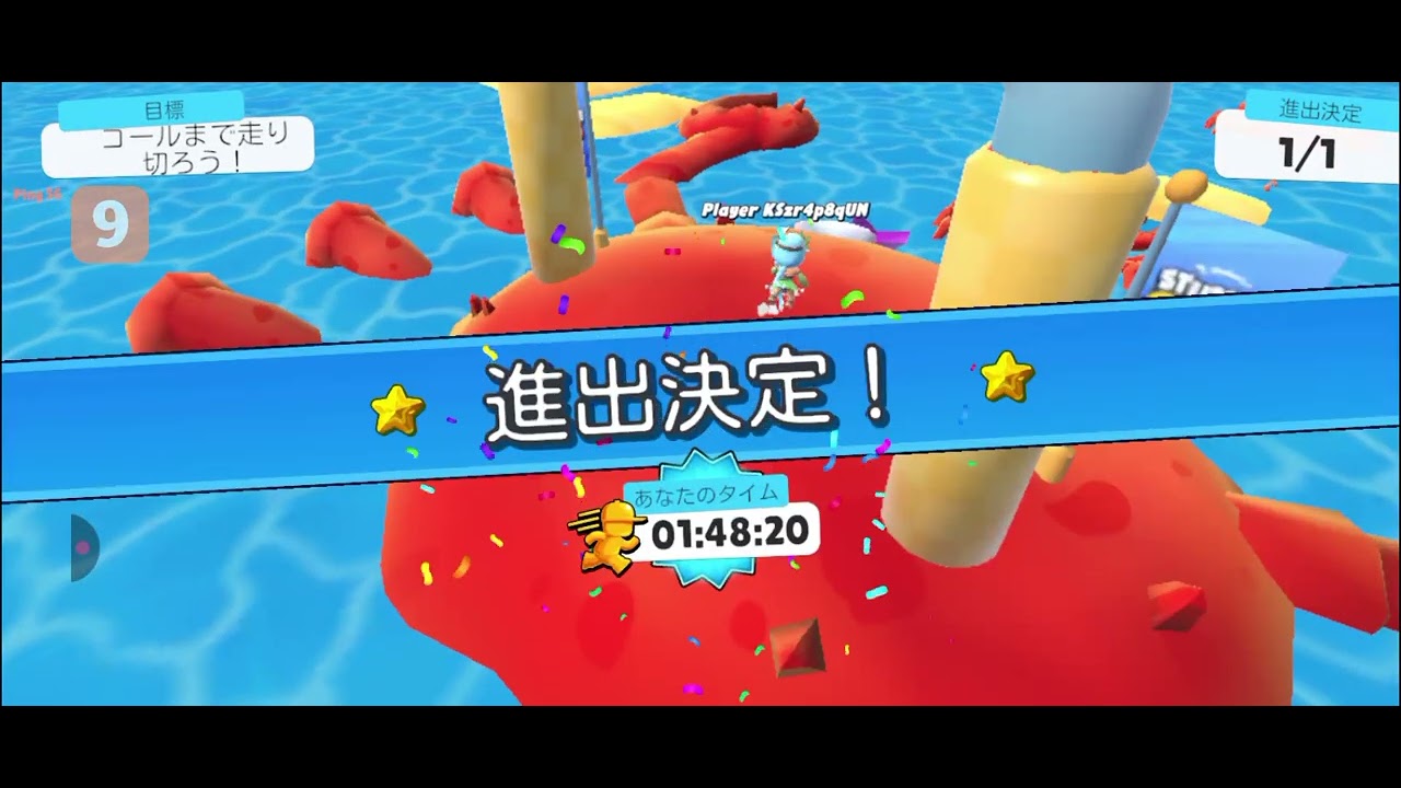Stumble Guys Japanese: Gameplay Stumblewood Teams/Crab's Landing/Construction Climb/Block Dash Rush