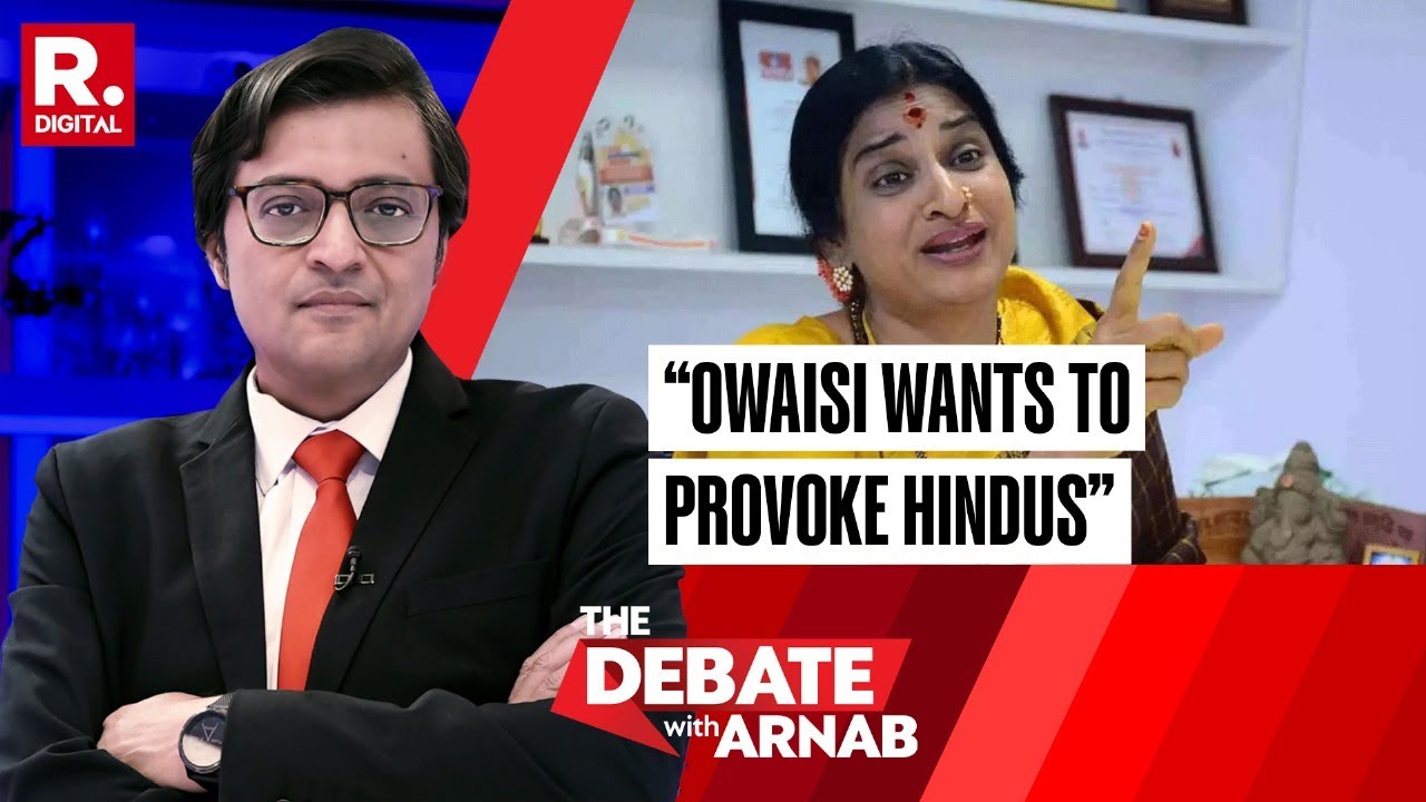 Asaduddin Owaisi Said &lsquo;Jai Palestine&rsquo; To Provoke The Young Hindus, Says Madhvi Latha On The Debate