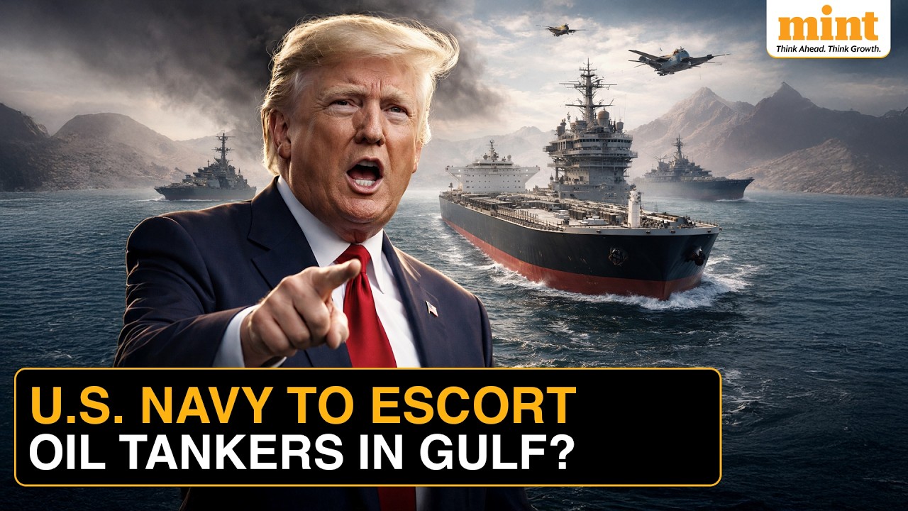 Trump Offers Insurance For Gulf Oil Tankers; US Navy May Escort Ships In Strait of Hormuz
