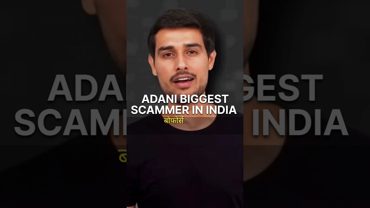 India's biggest adani scam | rahul gandhi arrest😨