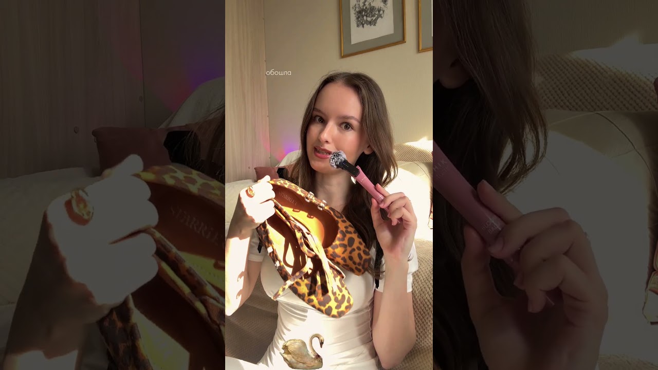 Артикулы на все позиции: 1. #219809595 2. #379460880 3. #287905015 4. #219032590