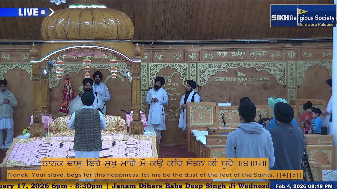 Sikh Religious Society Chicago Live Stream