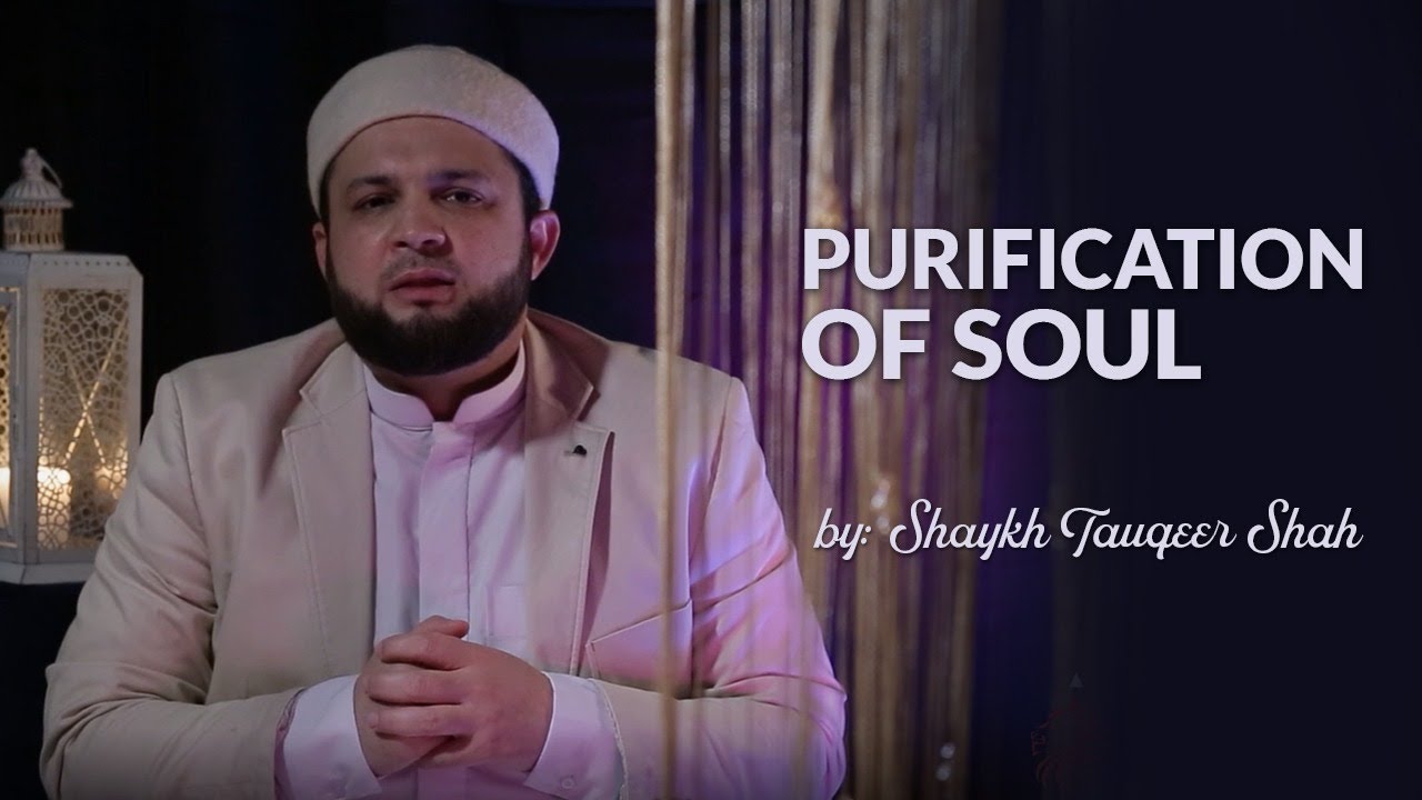 Purification of Soul | Ramadan Reflections | Ep. 06