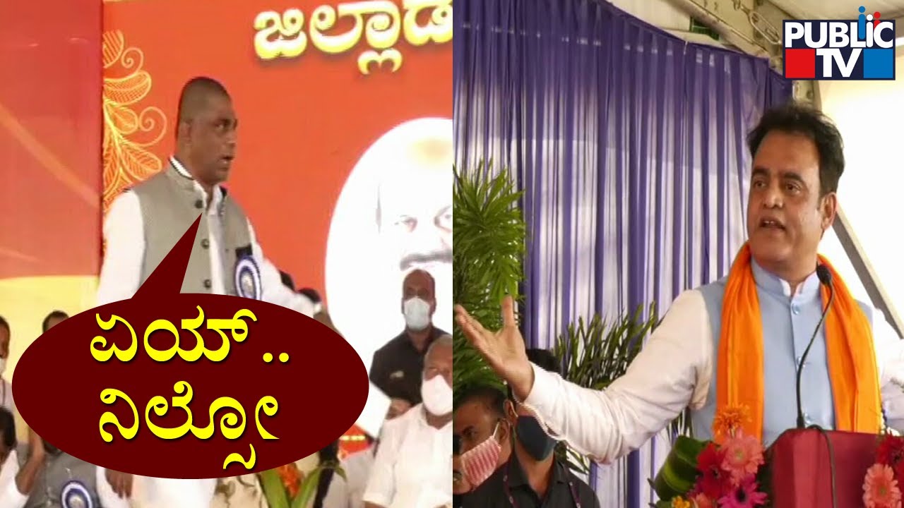Fight Between DK Suresh and Ashwath Narayan In Front Of CM Basavaraj Bommai