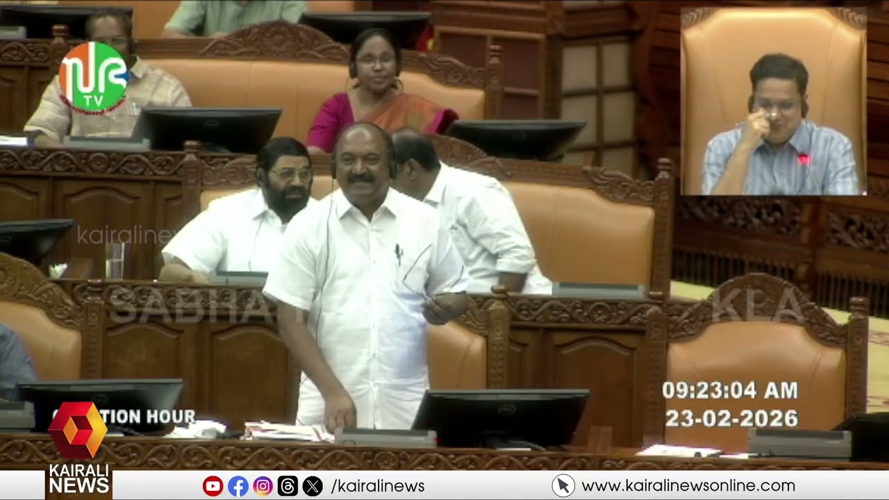 'ബിജെപി പുറത്ത് പറയുന്ന വാദമാണ് പ്രതിപക്ഷം സഭക്കകത്തുവന്ന് പറയുന്നത്' | Balagopal against Congress